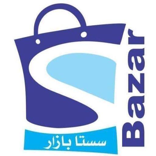 Sasta Bazaar